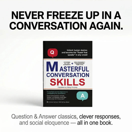 Masterful Conversation Skills - Avenza