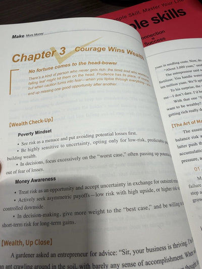 Money Making Book: Wealth Mindset - Avenza