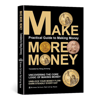 Money Making Book: Wealth Mindset - Avenza